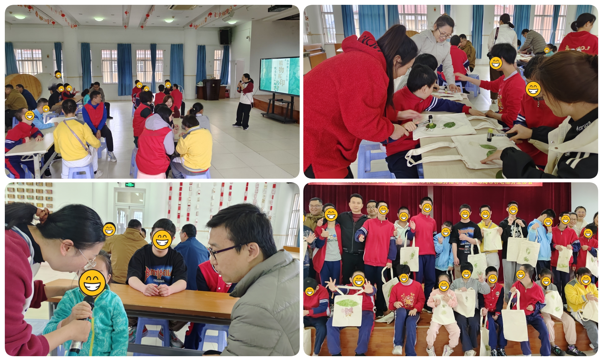 1743470632425689.jpg 1743470632425689.jpg