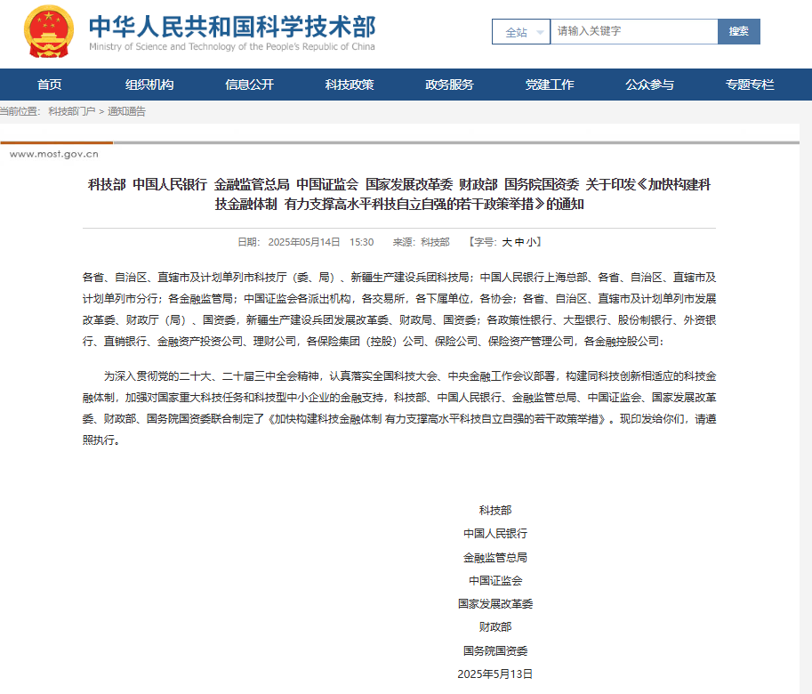 1747212113120103.png 1747212113120103.png